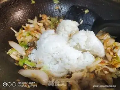 Make Chicken black pepper for rice step 5