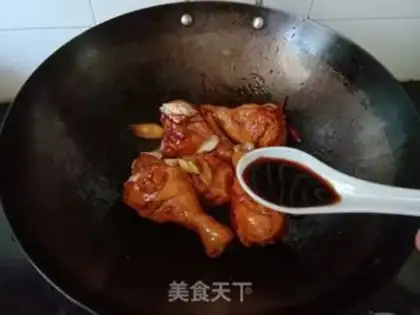 Make Duck clavicle step 4