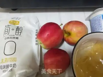 Make Little Apple Mask step 0