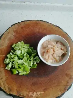 Make Pepper fried chicken step 1