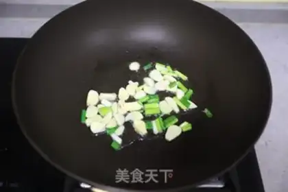 Make Chicken black pepper for rice step 6
