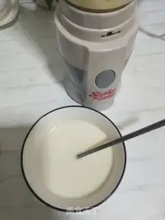Make Little Apple Mask step 1