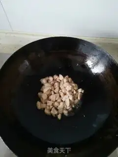 Make Pepper fried chicken step 2
