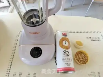 Make ♪ Little rice oatmeal soy sauce ♪ step 0