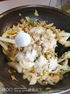 Make Chicken black pepper for rice step 7