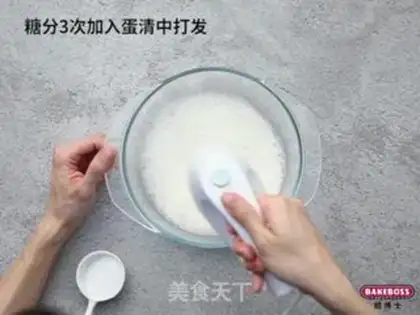 Make Traditional black forest cake step 3