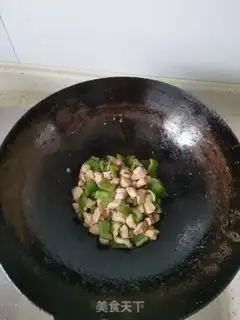 Make Pepper fried chicken step 5