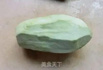 Make Pour eggplant step 0