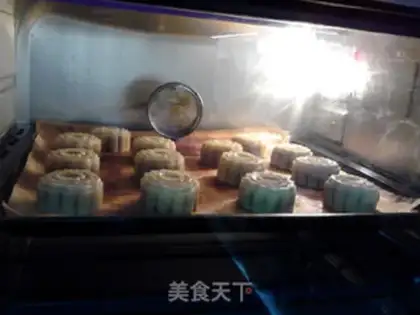 Make The cranberry mooncake step 12