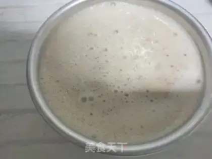 Make Little Apple Mask step 5