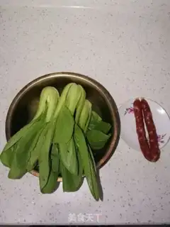 Make Sausage oil step 0