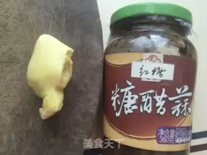 Make Ginger red tea step 0