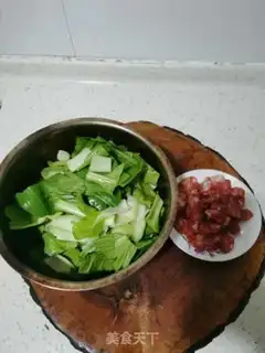 Make Sausage oil step 1