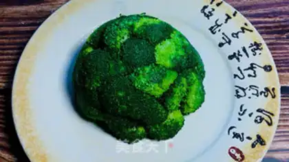 Make Garlic broccoli step 14