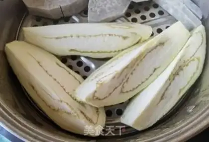 Make Pour eggplant step 3