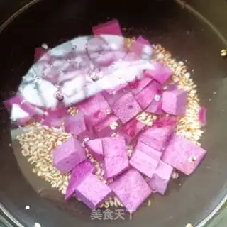 Make The purple mountain medicine, the rice chop soup step 6