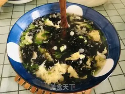 Make Purple egg soup step 7