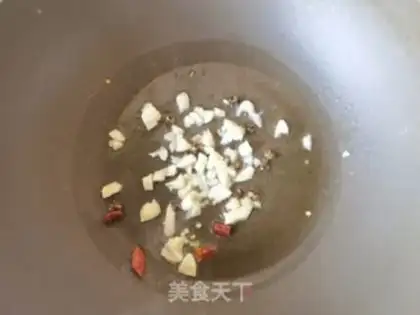 Make Pour eggplant step 5