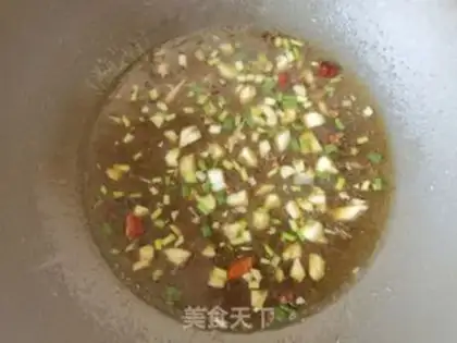 Make Pour eggplant step 8