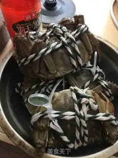 Make Crabs step 0