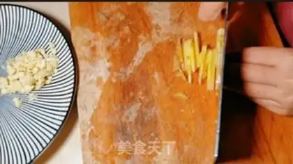 Make Potato chips step 5