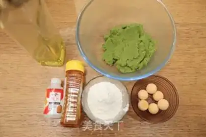Make Green bean milk mooncake step 0