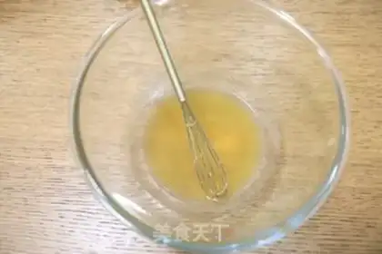 Make Green bean milk mooncake step 1