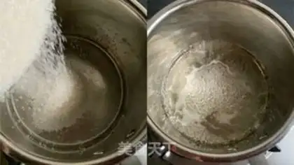 Make The tarmac mooncake step 0