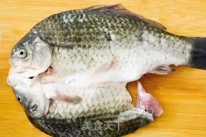 Make Sweet fish step 1