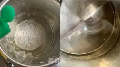 Make The tarmac mooncake step 1
