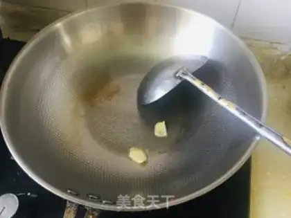 Make A melon-bread soup step 1