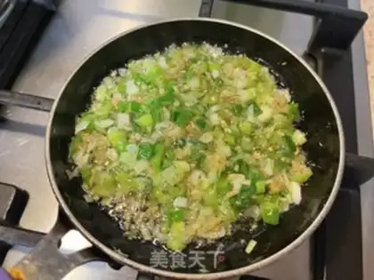 Make Chicken onions step 3