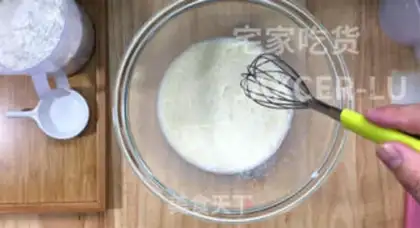 Make Frozen bread step 1