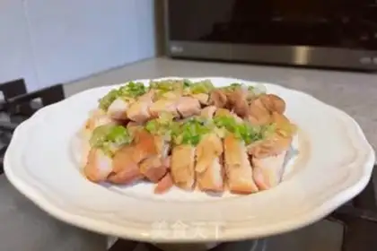 Make Chicken onions step 5