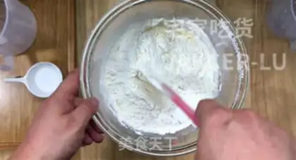 Make Frozen bread step 2