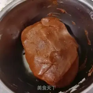 Make Mocha step 2