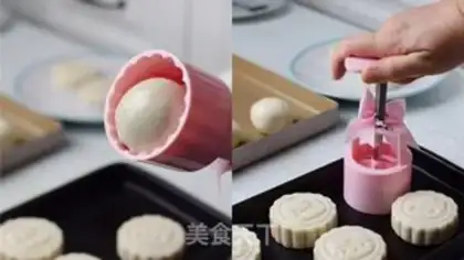Make The tarmac mooncake step 9