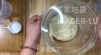 Make Frozen bread step 4