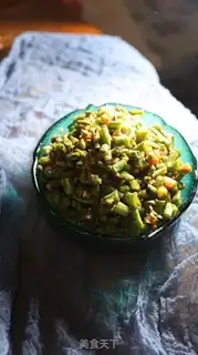 Make I