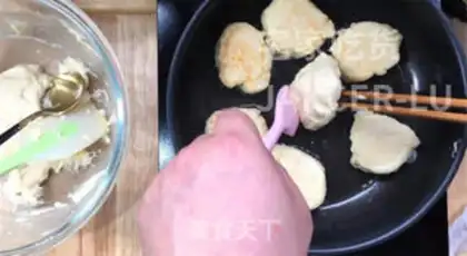 Make Frozen bread step 7