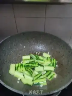 Make Meatloaf cucumber step 4
