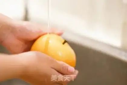 Make Autumn Freeze step 1