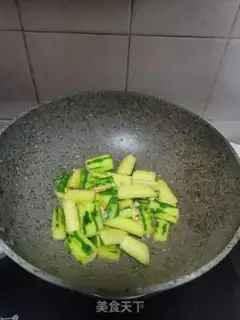 Make Meatloaf cucumber step 5