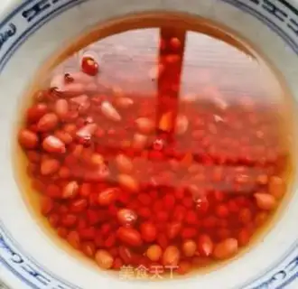 Make Red Bean Sand step 0