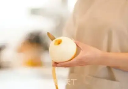 Make Autumn Freeze step 2