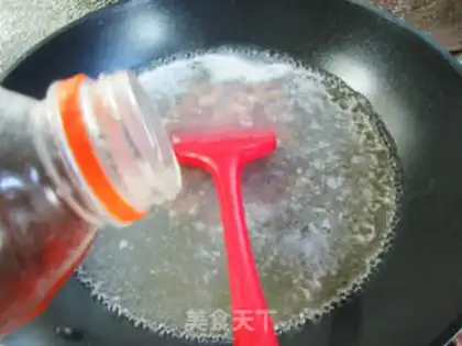 Make An onion with a chicken heart step 1