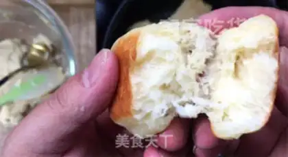 Make Frozen bread step 9