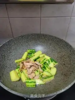 Make Meatloaf cucumber step 6