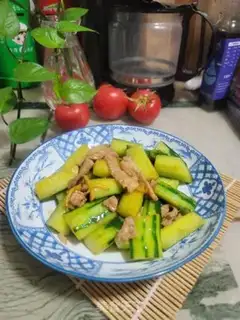 Make Meatloaf cucumber step 7