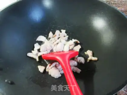 Make An onion with a chicken heart step 2